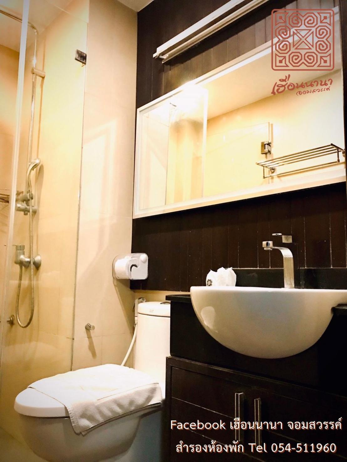 Hotel Huern Nana Jomsawan Phrae Zewnętrze zdjęcie