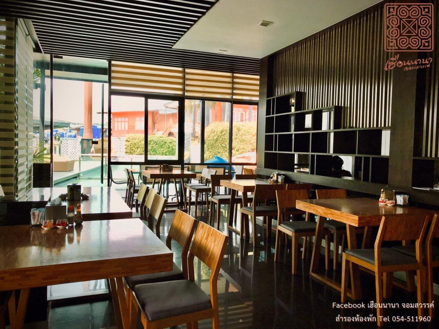 Hotel Huern Nana Jomsawan Phrae Zewnętrze zdjęcie